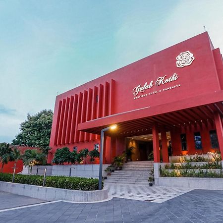 Gulab Kothi By Royal Orchid Hotels Limited 瓦拉纳西 外观 照片